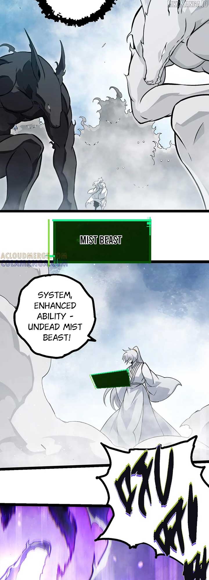 Read Evolution Begins With A Big Tree Manga Online