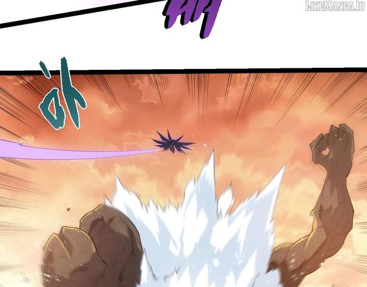 Read Evolution Begins With A Big Tree Manga Online