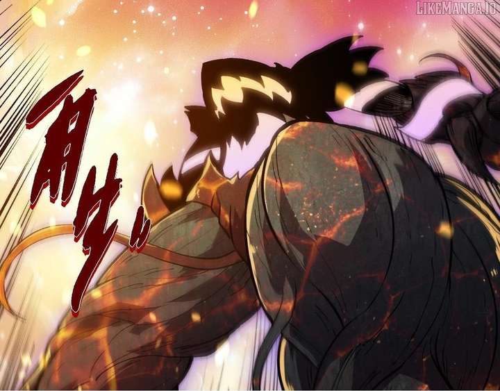 Read Evolution Begins With A Big Tree Manga Online