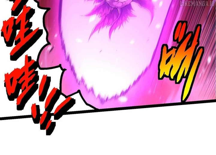 Read Evolution Begins With A Big Tree Manga Online