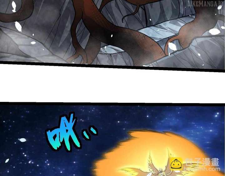 Read Evolution Begins With A Big Tree Manga Online