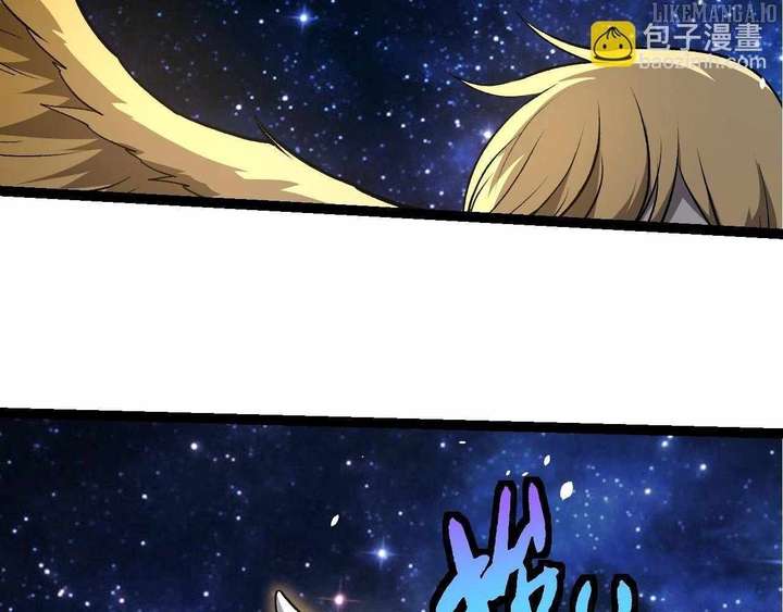Read Evolution Begins With A Big Tree Manga Online