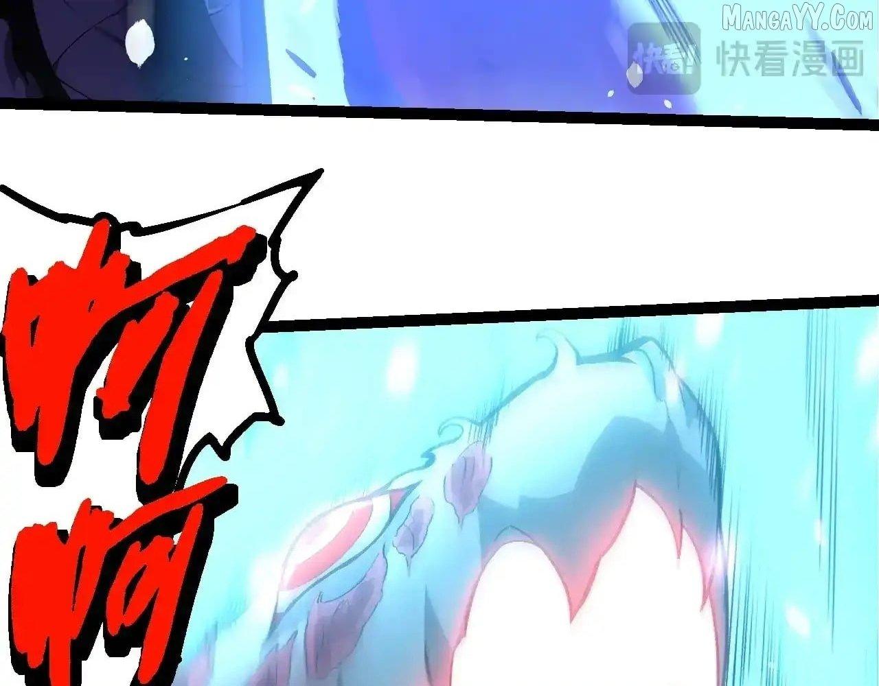 Read Evolution Begins With A Big Tree Manga Online