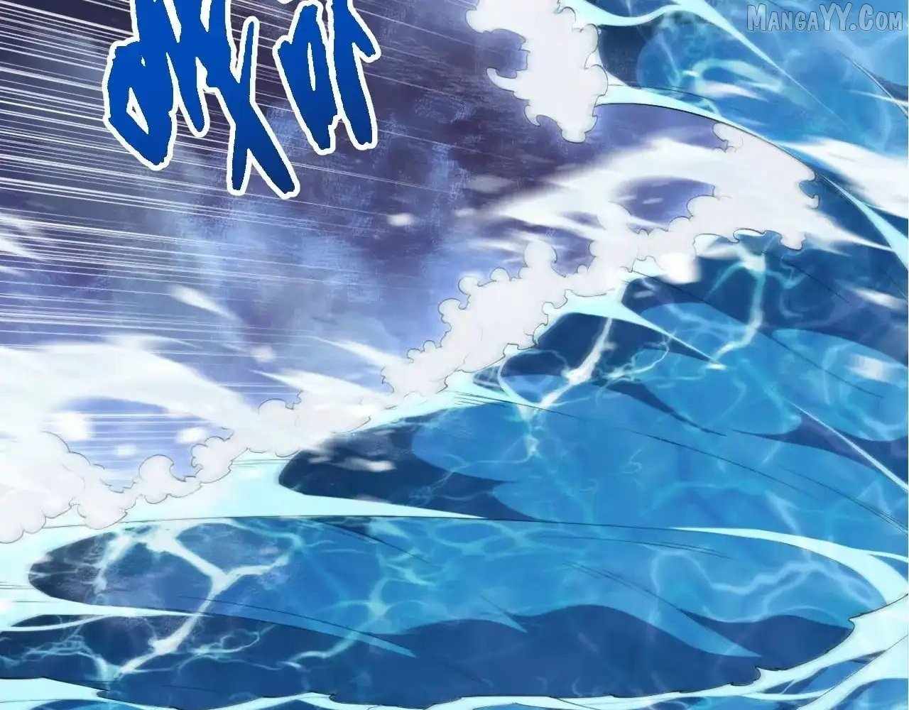 Read Evolution Begins With A Big Tree Manga Online