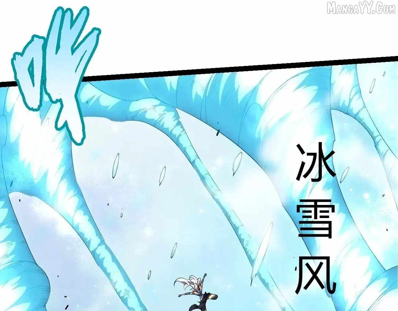 Read Evolution Begins With A Big Tree Manga Online