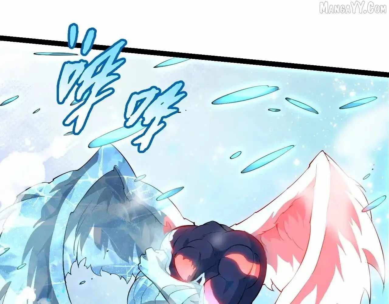 Read Evolution Begins With A Big Tree Manga Online