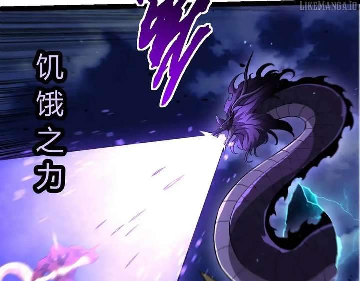 Read Evolution Begins With A Big Tree Manga Online