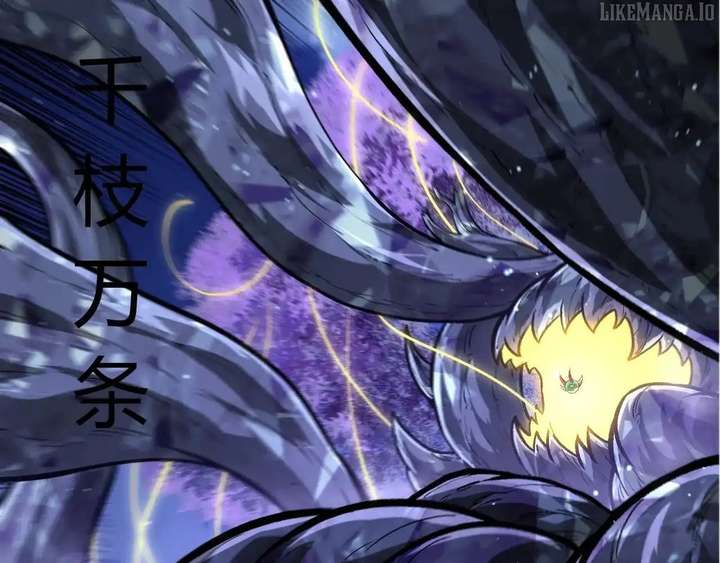 Read Evolution Begins With A Big Tree Manga Online