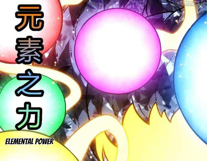 Read Evolution Begins With A Big Tree Manga Online