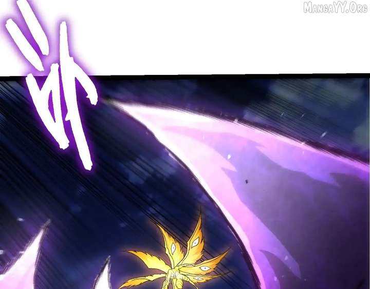 Read Evolution Begins With A Big Tree Manga Online