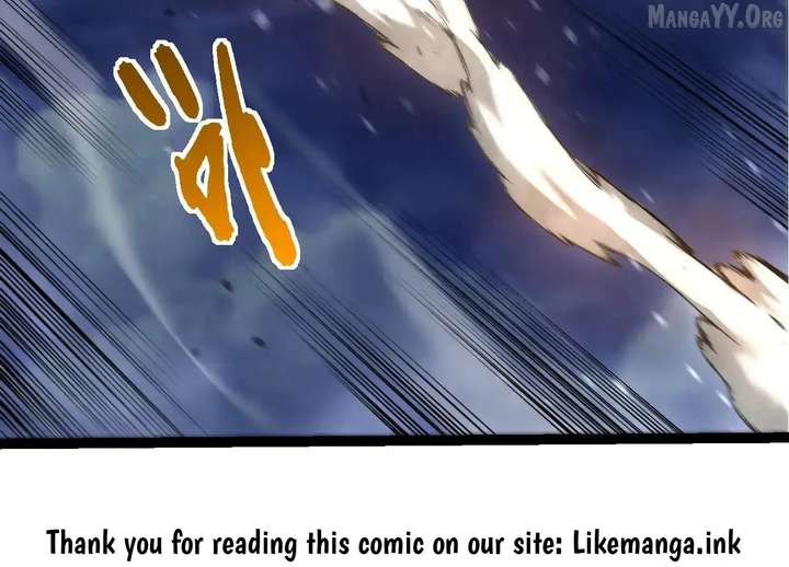 Read Evolution Begins With A Big Tree Manga Online