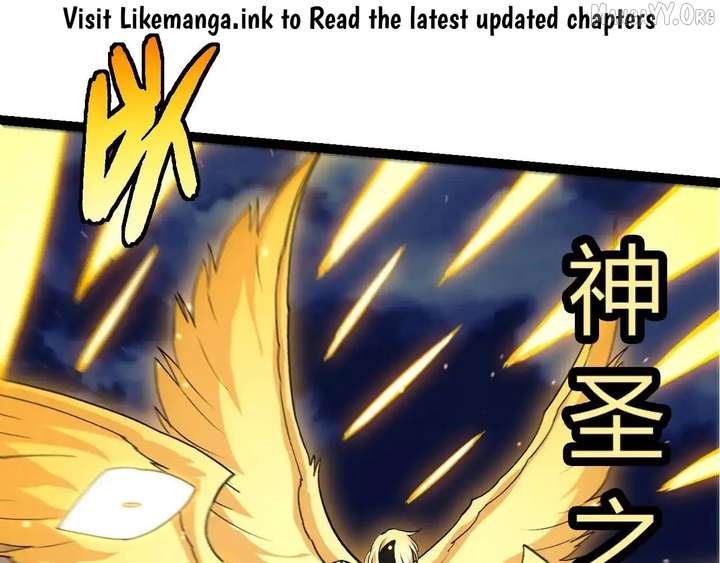 Read Evolution Begins With A Big Tree Manga Online