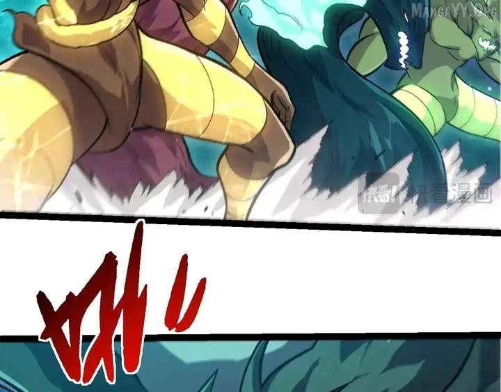 Read Evolution Begins With A Big Tree Manga Online