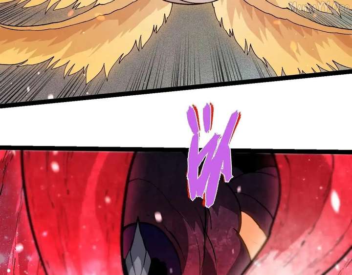 Read Evolution Begins With A Big Tree Manga Online