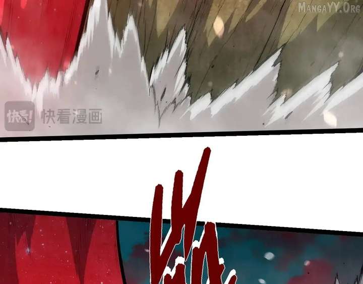 Read Evolution Begins With A Big Tree Manga Online