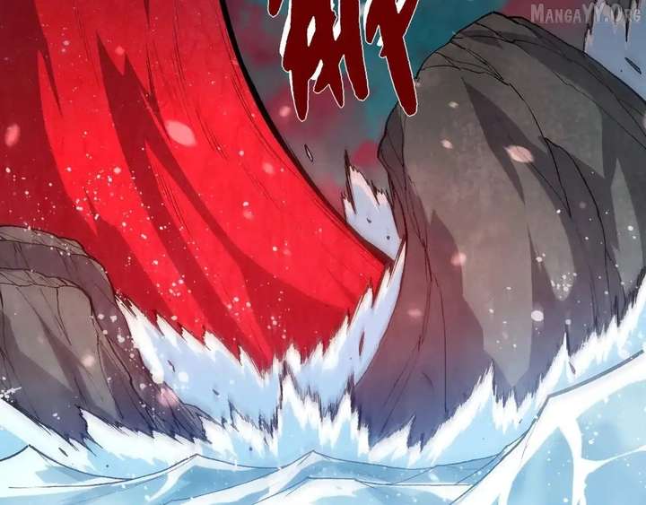 Read Evolution Begins With A Big Tree Manga Online