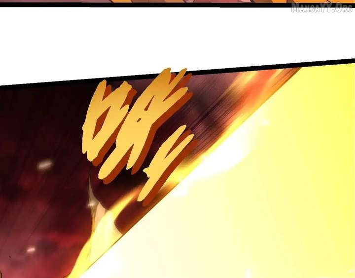 Read Evolution Begins With A Big Tree Manga Online