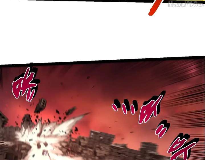 Read Evolution Begins With A Big Tree Manga Online