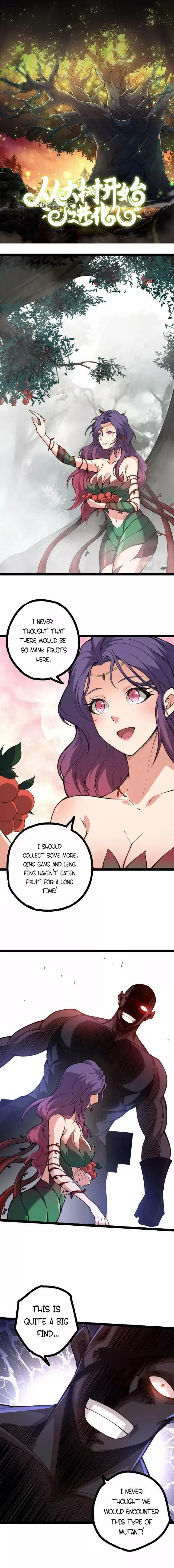 Read Evolution Begins With A Big Tree Manga Online