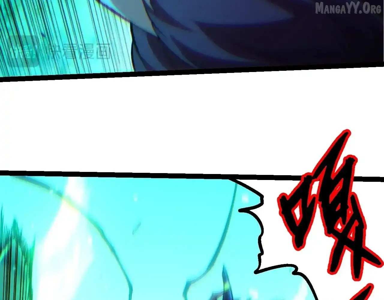 Read Evolution Begins With A Big Tree Manga Online