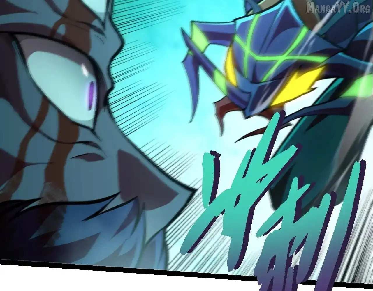 Read Evolution Begins With A Big Tree Manga Online