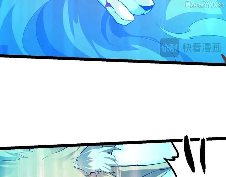 Read Evolution Begins With A Big Tree Manga Online