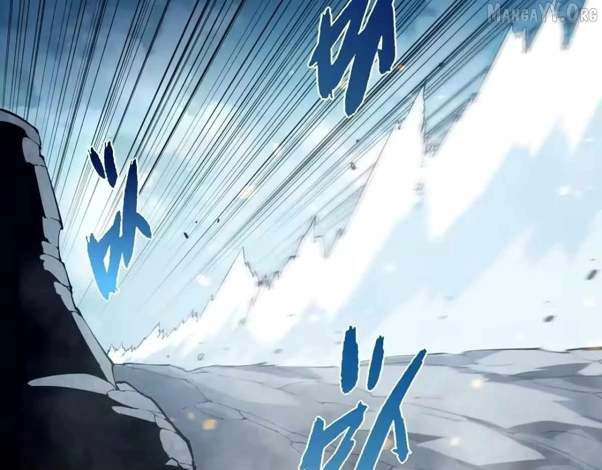 Read Evolution Begins With A Big Tree Manga Online