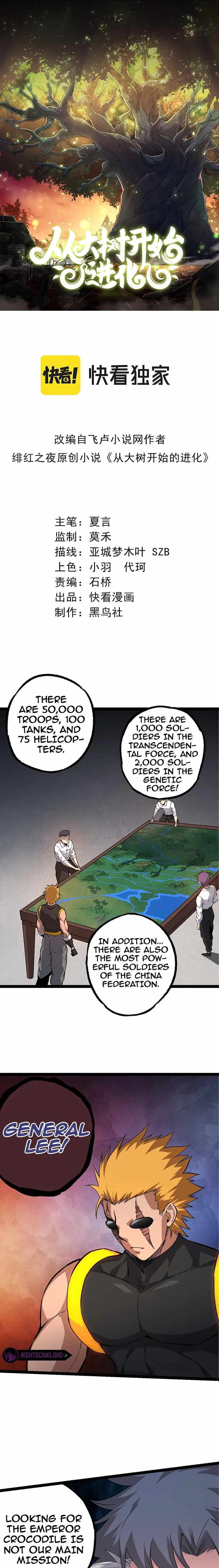 Read Evolution Begins With A Big Tree Manga Online