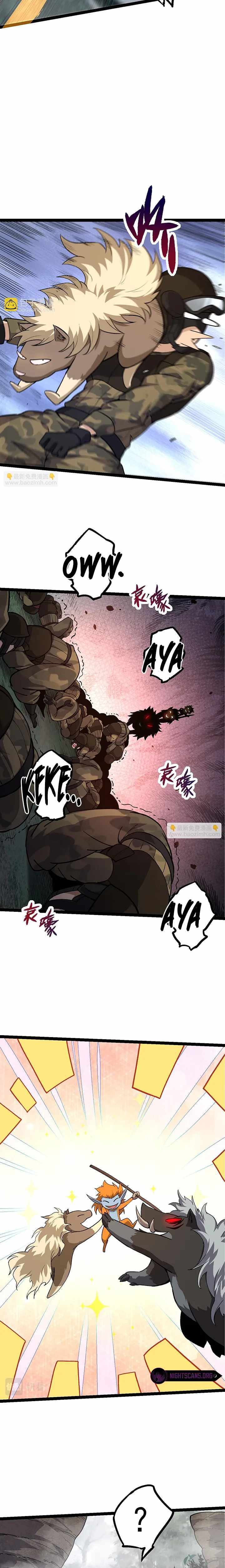 Read Evolution Begins With A Big Tree Manga Online