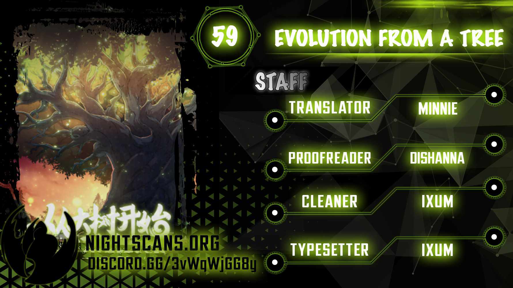 Read Evolution Begins With A Big Tree Manga Online