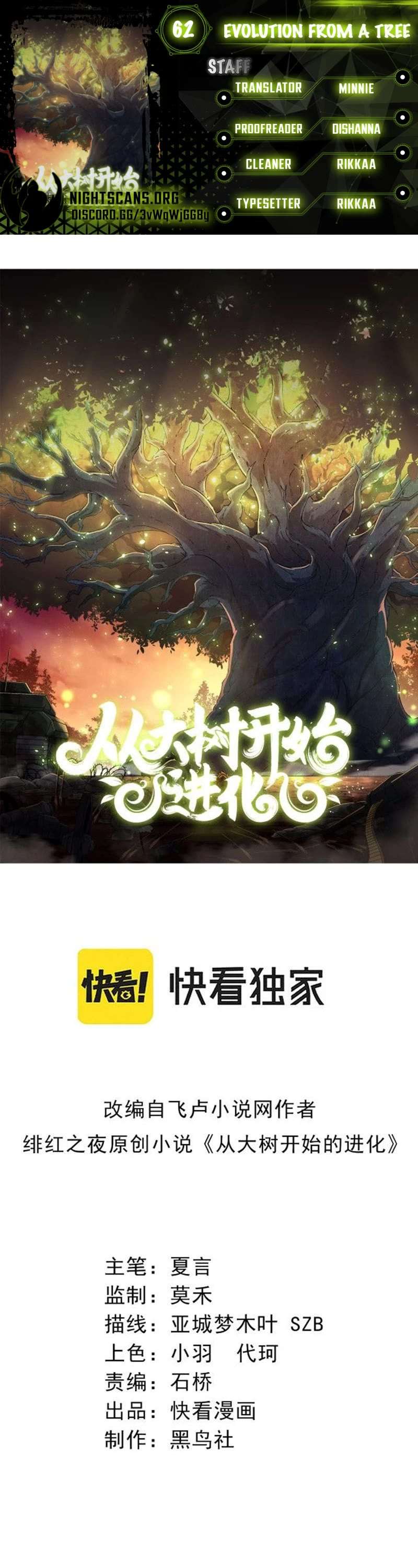 Read Evolution Begins With A Big Tree Manga Online