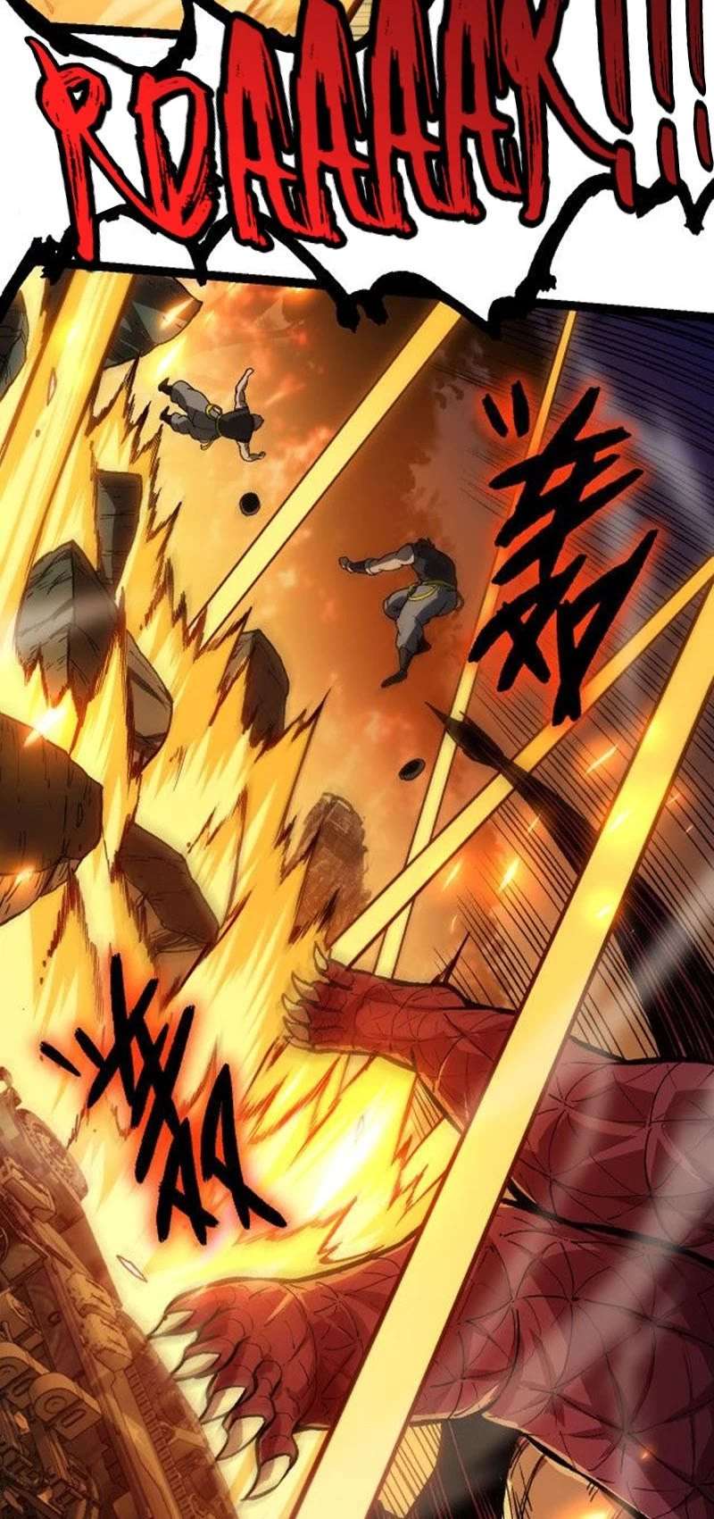 Read Evolution Begins With A Big Tree Manga Online