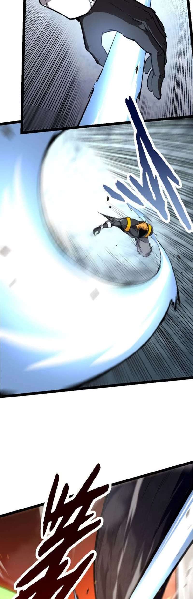 Read Evolution Begins With A Big Tree Manga Online