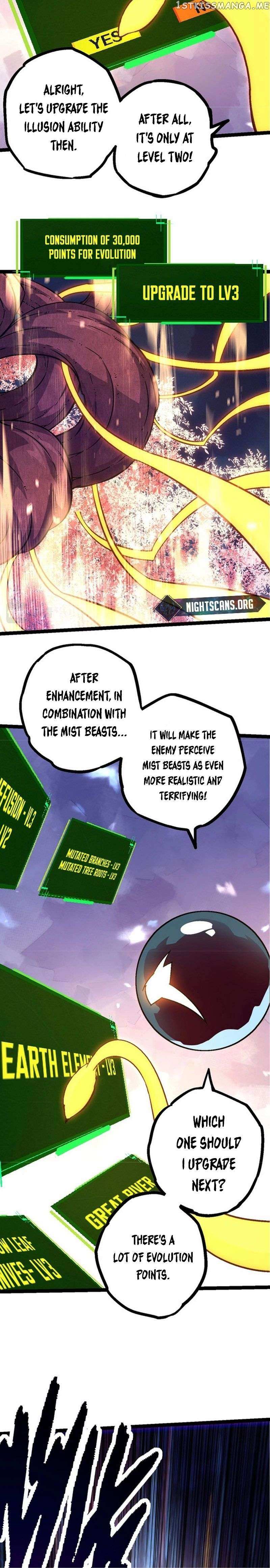 Read Evolution Begins With A Big Tree Manga Online