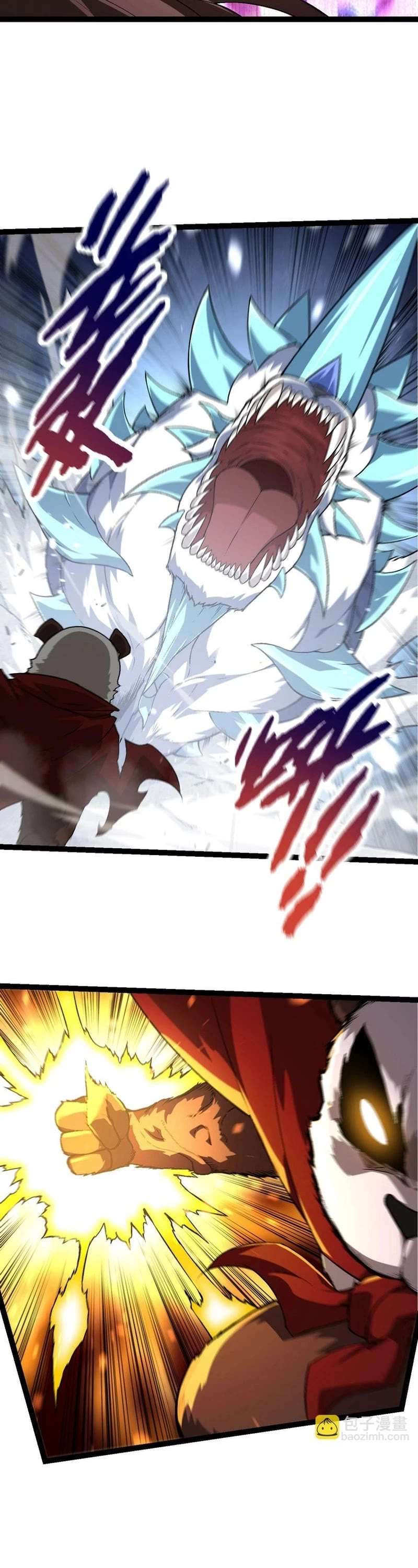 Read Evolution Begins With A Big Tree Manga Online