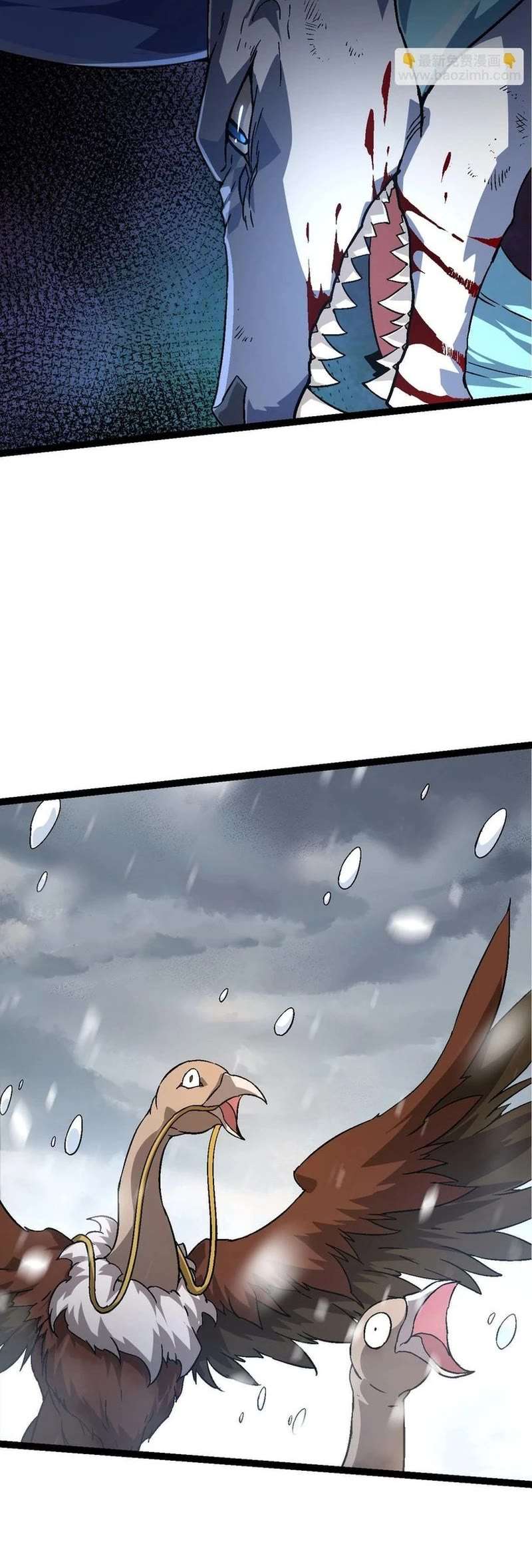 Read Evolution Begins With A Big Tree Manga Online