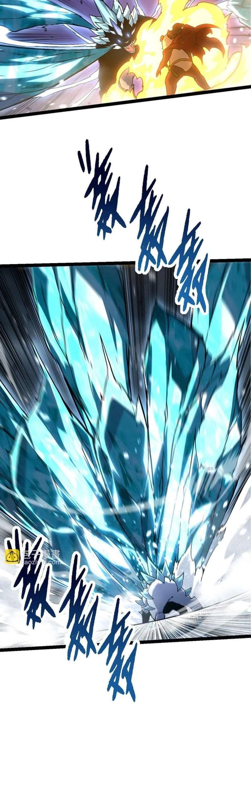 Read Evolution Begins With A Big Tree Manga Online