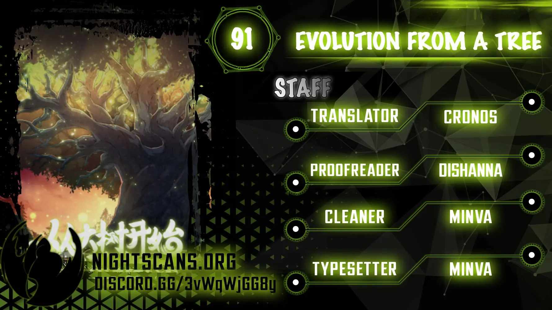 Read Evolution Begins With A Big Tree Manga Online