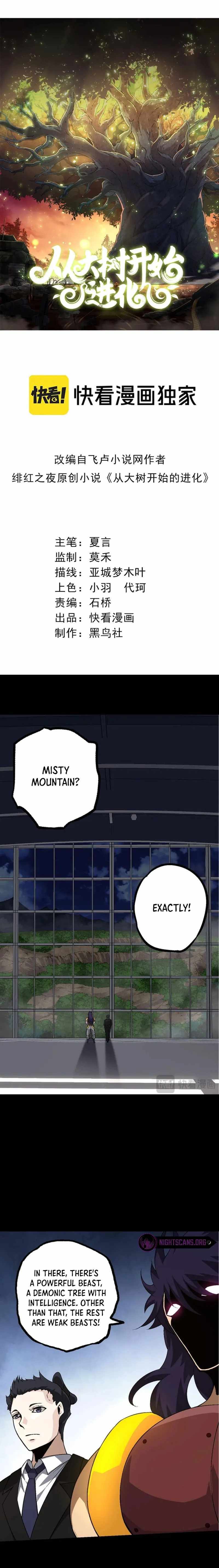 Read Evolution Begins With A Big Tree Manga Online