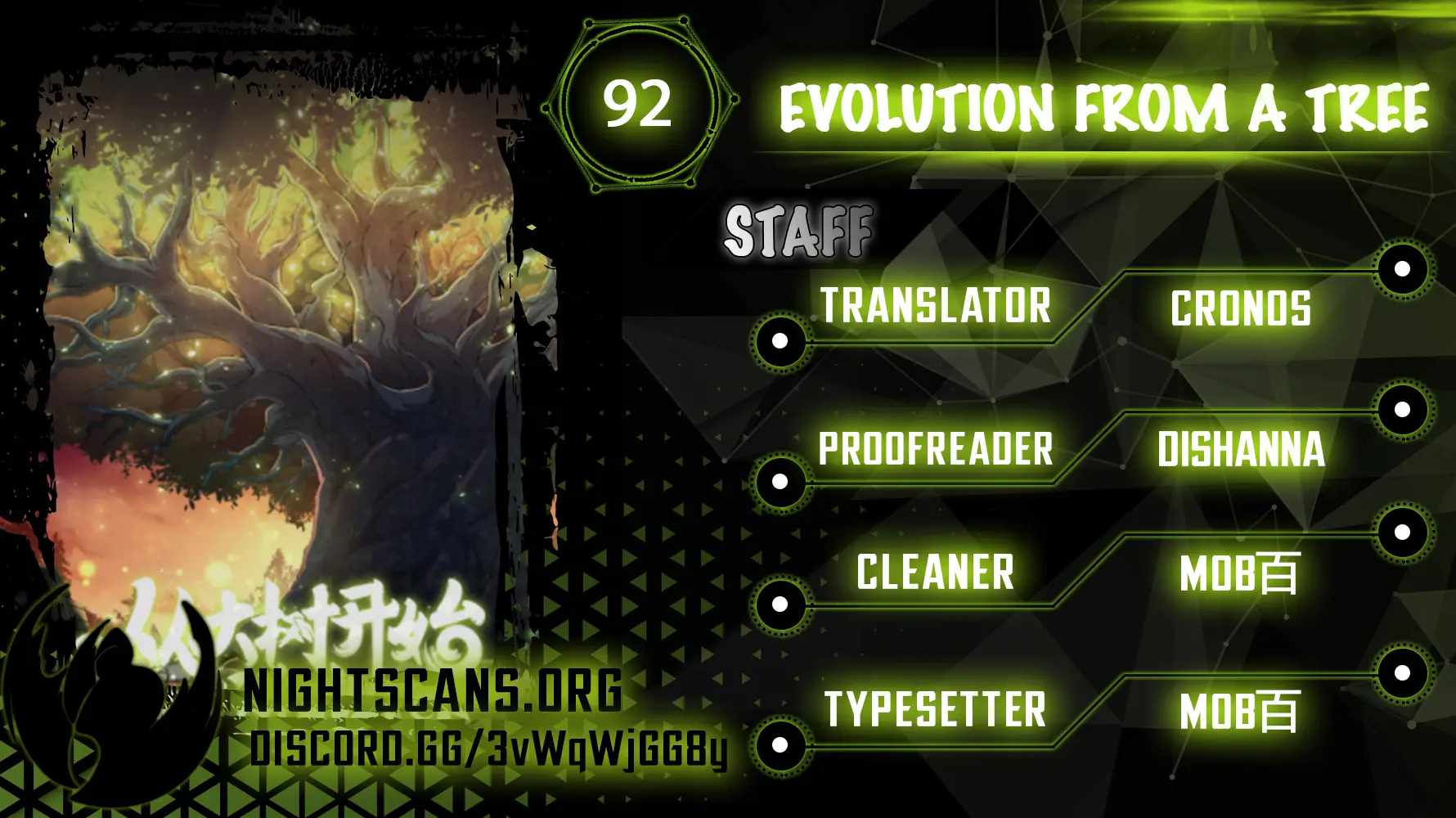Read Evolution Begins With A Big Tree Manga Online