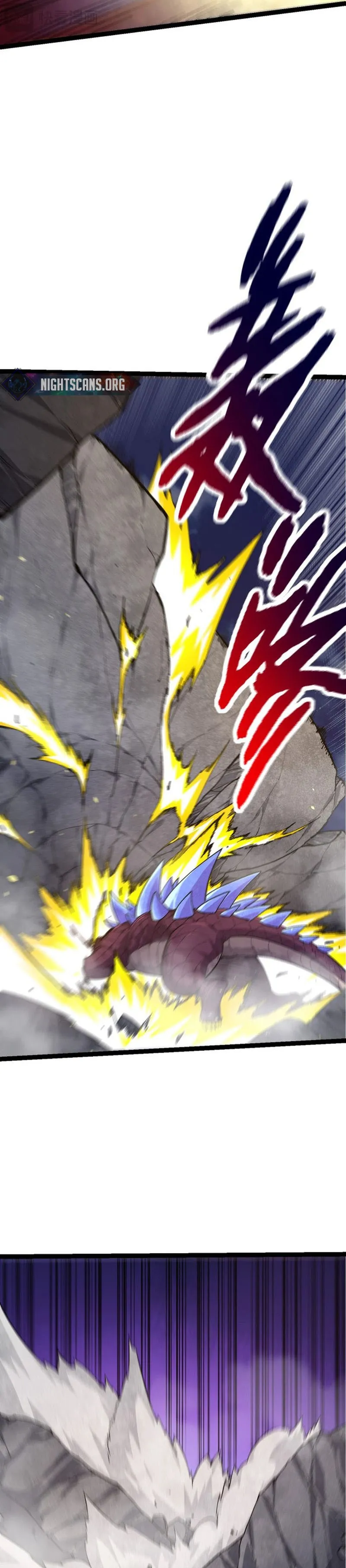 Read Evolution Begins With A Big Tree Manga Online