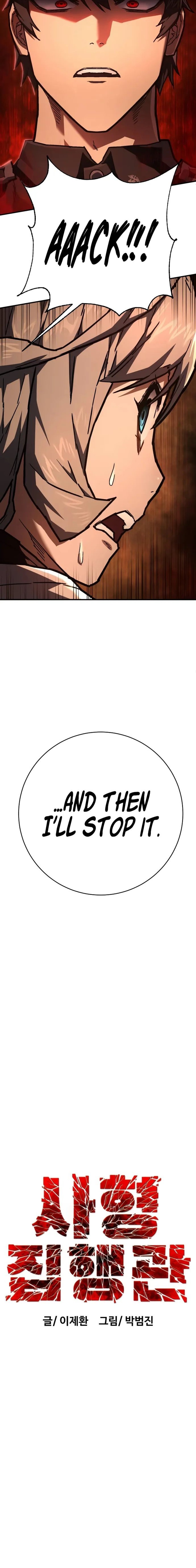 Read Executioner Manga Online