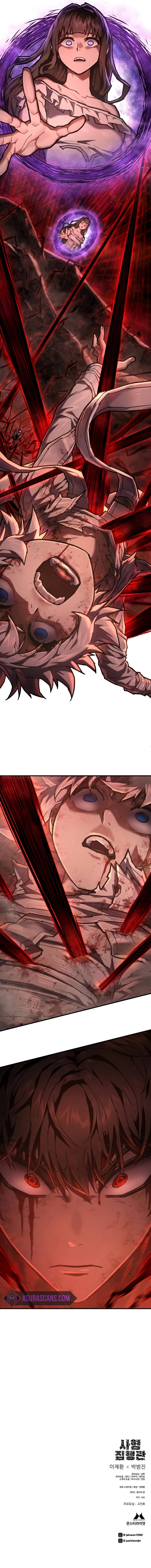 Read Executioner Manga Online