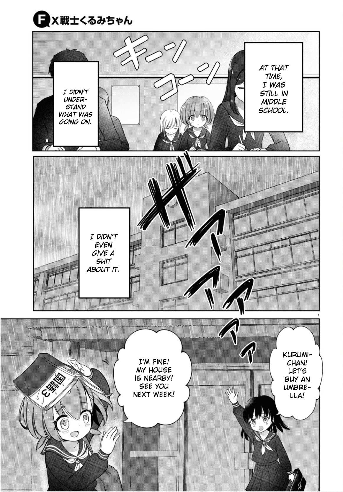 Read FX Fighter Kurumi-chan Manga Online