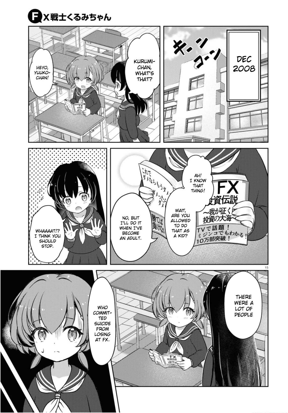 Read FX Fighter Kurumi-chan Manga Online