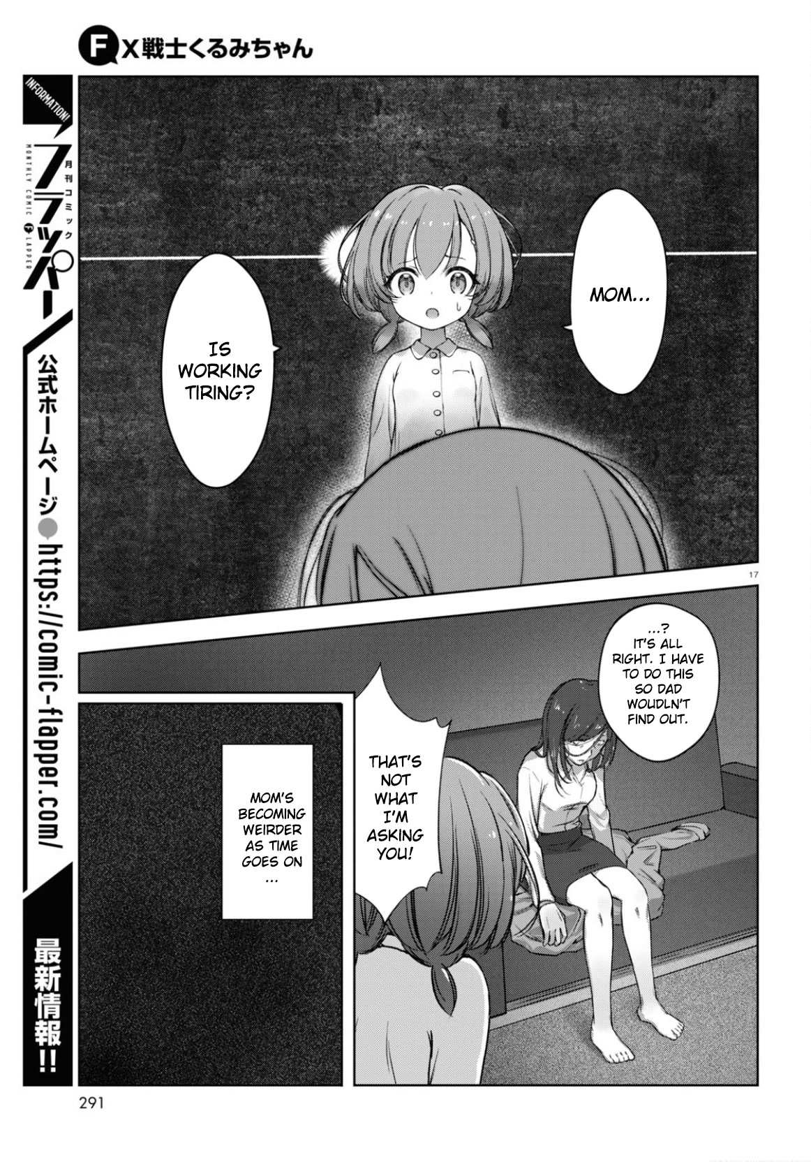 Read FX Fighter Kurumi-chan Manga Online