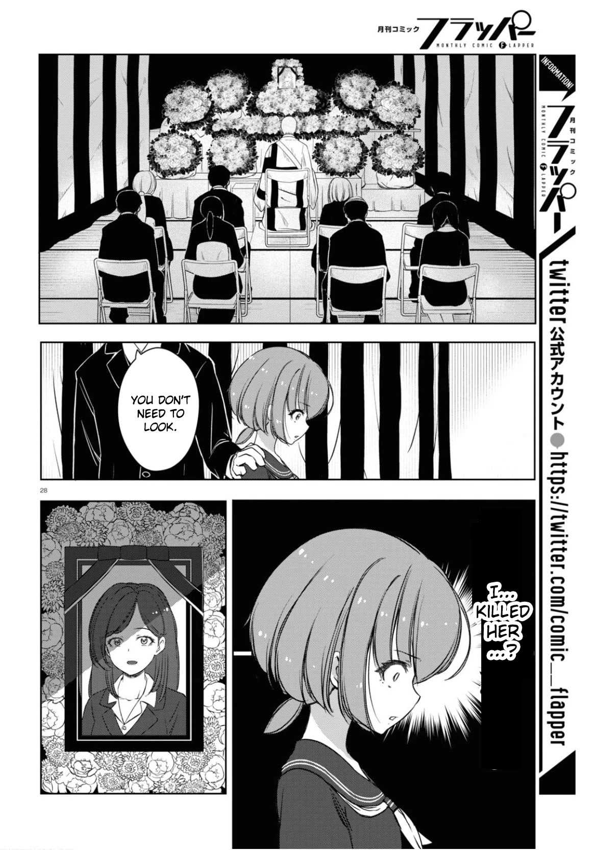 Read FX Fighter Kurumi-chan Manga Online