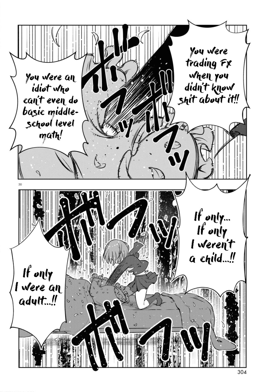 Read FX Fighter Kurumi-chan Manga Online