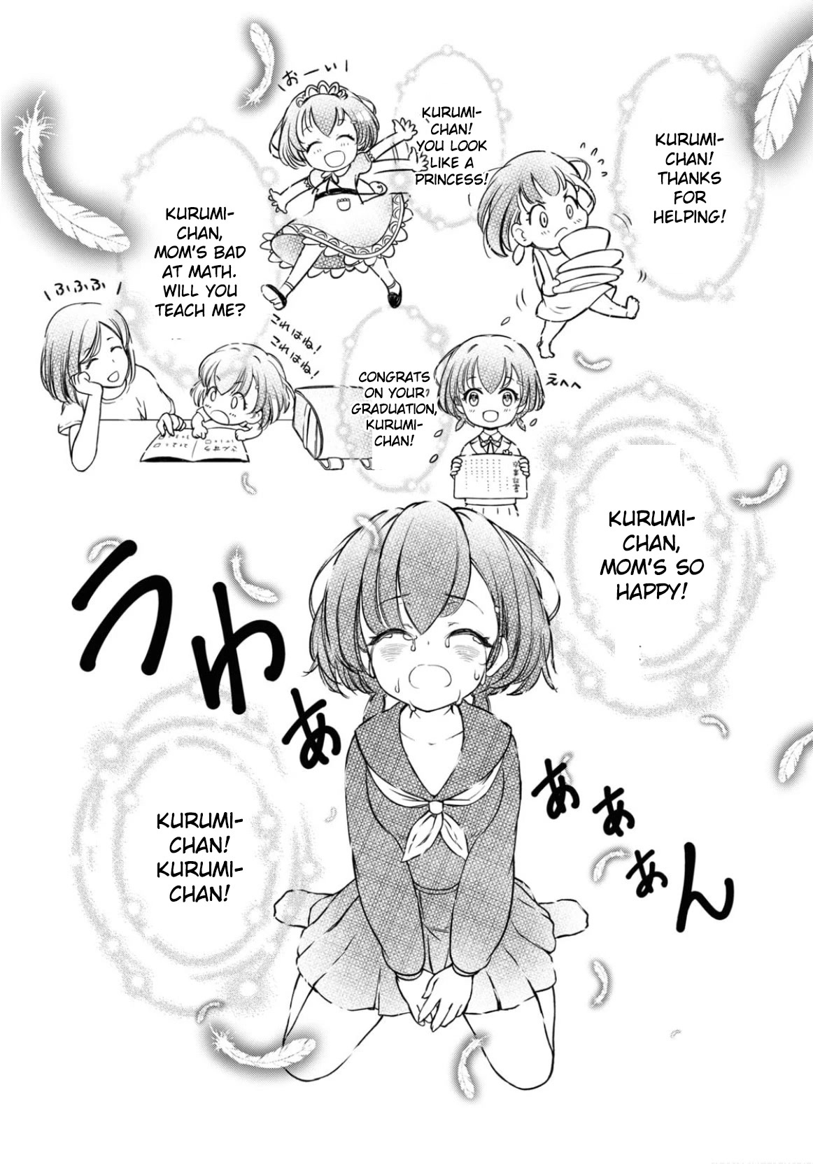 Read FX Fighter Kurumi-chan Manga Online
