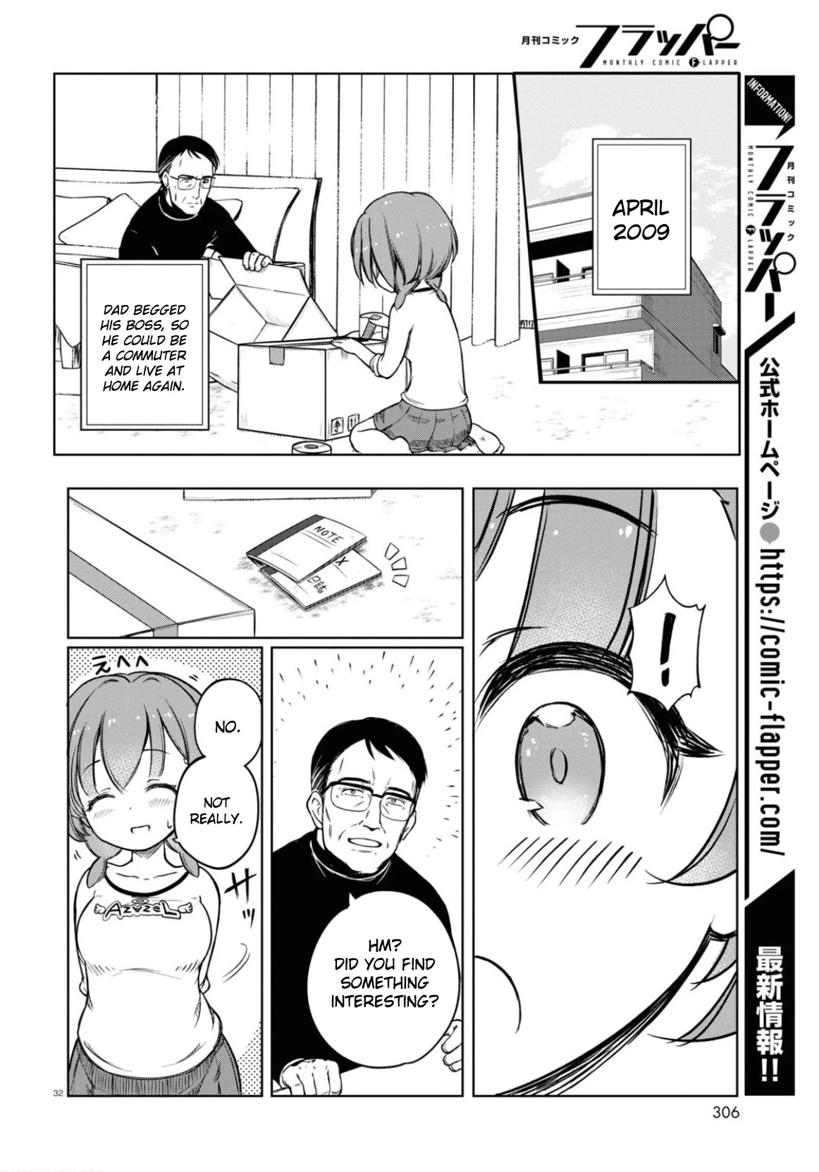 Read FX Fighter Kurumi-chan Manga Online